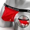 Мужское Эротическое Белье Jockstrap Выступающий Мешочек Отверстие для Пениса Трусы Обнажающие Ягодицы Гей Порно Нижнее Белье Мешочек с Разделением Пуль Пуля Стринги