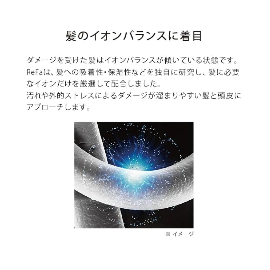 ReFa Ion Mineral Shampoo 300ml and Treatment 290g Set by Dr. Chronus, with a Gusseted Freezer Bag