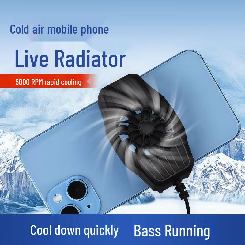 H15 G6 Dual Fan Mobile Phone Cooling Radiator