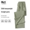 Baleno Men's S&K Series Knit Wide-Leg Pants