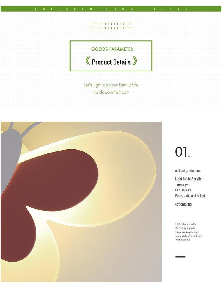 Современный светодиодный настенный светильник-бабочка - Минималистичный дизайн для спальни и гостиной