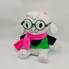 Deltarune Ralsei Plush Toy With Super Soft Short Pile For Collectors And Fans