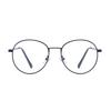 Round Style Alloy Frame One-piece Nose Pads Fashion Photochromic Reading Glasses +0.75 To +4