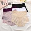 Allofme Women  Boxer Panties Ice Silk Traceless Underwear Lace High-Waist Lingerie