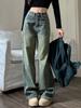 Винтажные мешковатые прямые джинсовые брюки 90-х годов, женские свободные широкие джинсы с высокой талией Y2K, женские уличные универсальные повседневные брюки, новинка