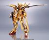 BANDAI SPIRITS МЕТАЛЛИЧЕСКИЙ РОБОТ Spirits Akatsuki Gundam с морем 140 мм окрашенная подвижная фигурка<SIDE MS> (экипированный орёл Стеллер) приблизительно. АБС и ПВХ и литье под давлением