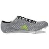adidas Шиповки Adizero Finesse 'White Black Solar Yellow' FY0335