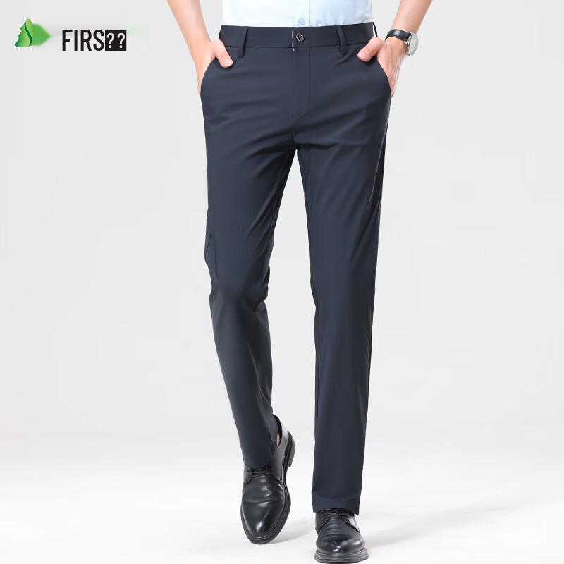 Shanshan Men's 4-Way Stretch Ice Silk Straight Pants