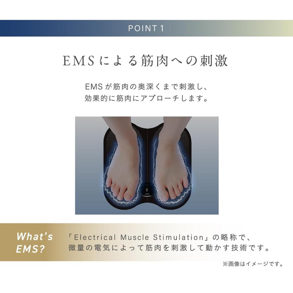 Alinco Foot Foot Pressure Whole Body Health 18 Levels of Intensity 5 Types of Black MCB050 Mat, Sole, EMS, Feet, Calf, Buttocks, Training, Points, OK,