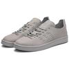 adidas Campus Крылья и Рога Серый сдвиг BB3116