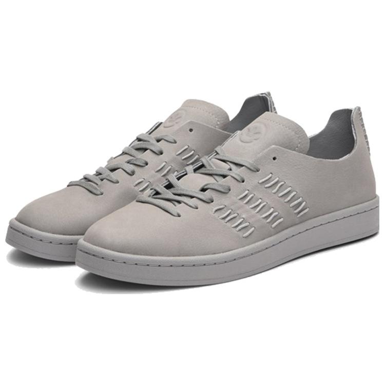 adidas Campus Крылья и Рога Серый сдвиг BB3116