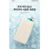 JSOOP Calming Cera Cool Shampoo 1000ml