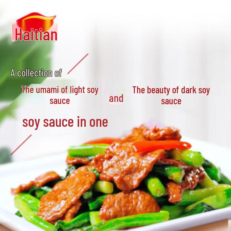 Haitian Assorted Soy Sauce & Pastes