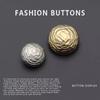 10Pcs Metal Buttons Daquan High-End Exquisite Retro Gold Round Woolen Coat Jacket Sweater Cardigan Buttons