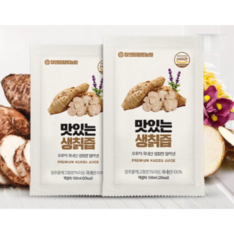 Cham & Deul Red Clay Farm Delicious Raw Arrowroot Juice, 3L, 1ea