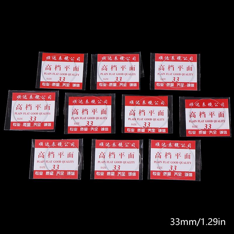 10 шт. 28-39 мм плоское минеральное стекло для часов, запасная часть для плоских часов, толщина 1 мм для ремонта часов