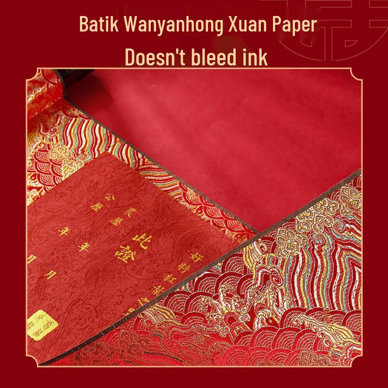 Red Wedding Scroll: Handwritten Marriage Certificate Paper for Betrothal and Engagement Celebrations