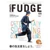 СОВЕРШЕННО НОВЫЙ мужской FUDGE Том 168-177 2025 Японский журнал о моде