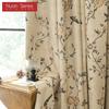 1 шт. Серия Nuan Ретро в деревенском стиле Плотные шторы Высокоточные печатные светонепроницаемые шторы для спальни гостиной окна для домашнего декора