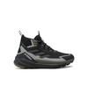 Треккинговые ботинки Terrex Free Hiker 2.0 Gore-Tex
