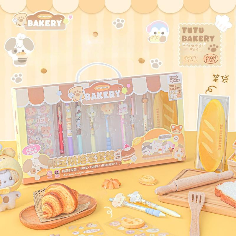 Tutu & Byebye limited baking pen set, high-value press black 0.5mm neutral pen gift box of 8 pcs
