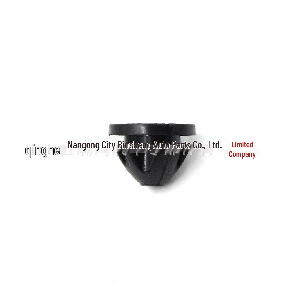 BMW Engine Hood Anti-collision Rubber Sleeve & Buffer Pad