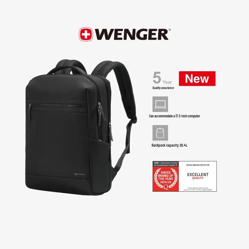 Деловой рюкзак для ноутбука Wenger SwissGear