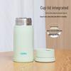Thermos Stainless Steel Insulated Mug JMZ-480