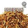 Daeheung Oriental Medicine Dermis 3kg Made In China, 3kg, 1 Piece