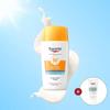 [1+1] Sun Face Гидро Защита SPF50+ 50 мл