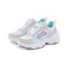 Sneakers NM J133 Girls Multi Cm 2E [Moonstar] 20.0