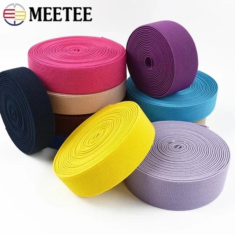 1/3/5/10M Meetee 38 мм Эластичная лента Пояс для брюк Поясная лента Швейная резинка Лента-пояс Нижнее белье Эластичная тесьма DIY Аксессуар для одежды