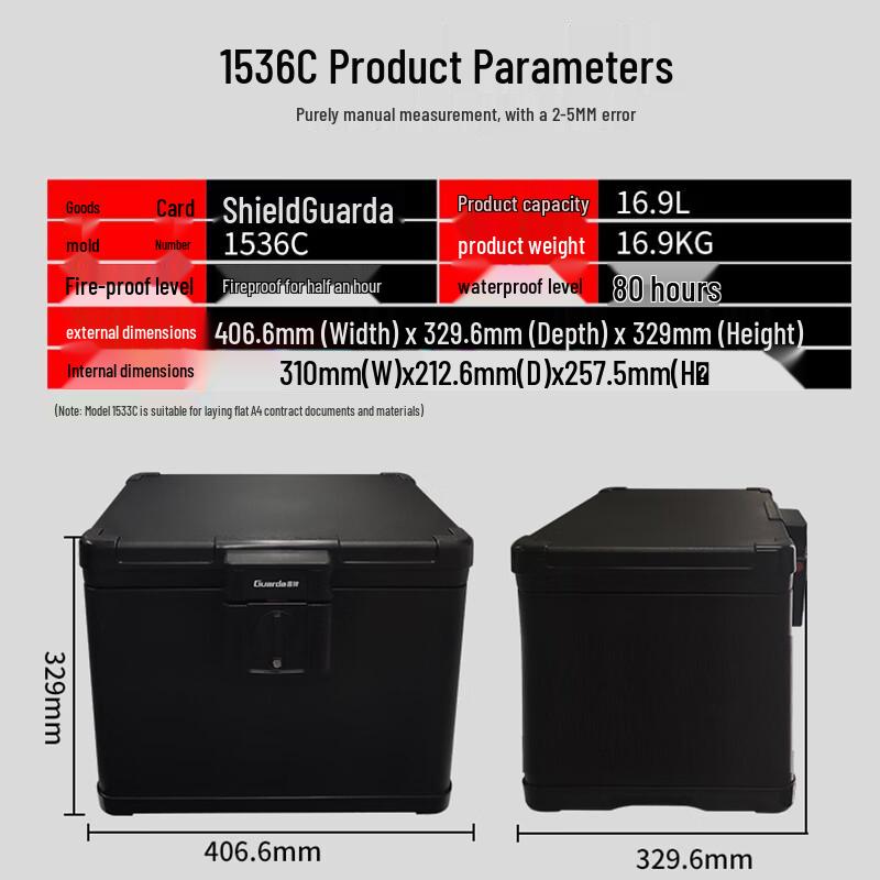 GUARDA Portable Fireproof Waterproof Security Safe