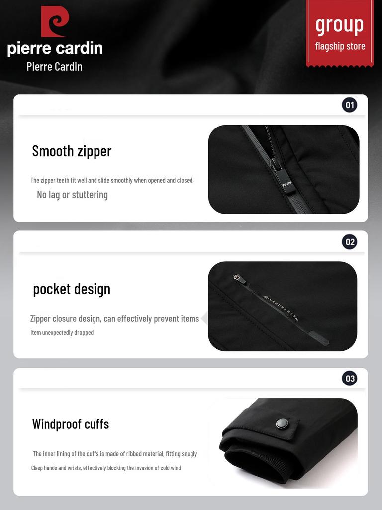 Мужская теплая зимняя куртка Pierre Cardin со съемной подкладкой