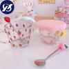 Cute Strawberry Peach Holding Cup Glass Bowl Breakfast Cereal Student Girl Milk Coffee Oatmeal Heat Resistant Kawaii Mug