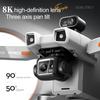 2024 AE86 PRO MAX GPS Дроны Профессиональный 3-осевой PTZ 8K ESC Двойная камера EIS Препятствия Избегание бесщеточный двигатель 5G FPV RC Quadcopter Toys 8 км