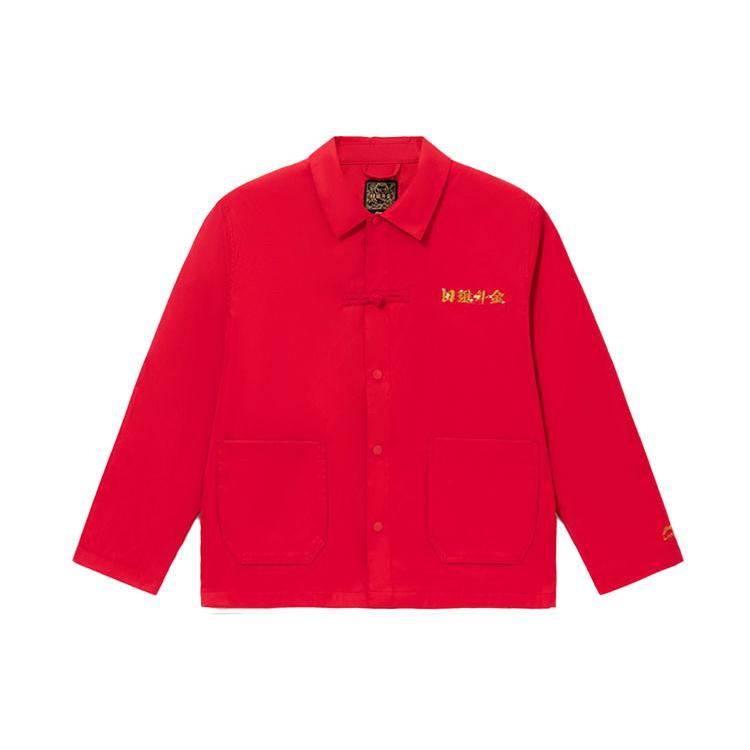 Куртка Li Ning Sports Life Collection Мужская Красная AFDS029-1