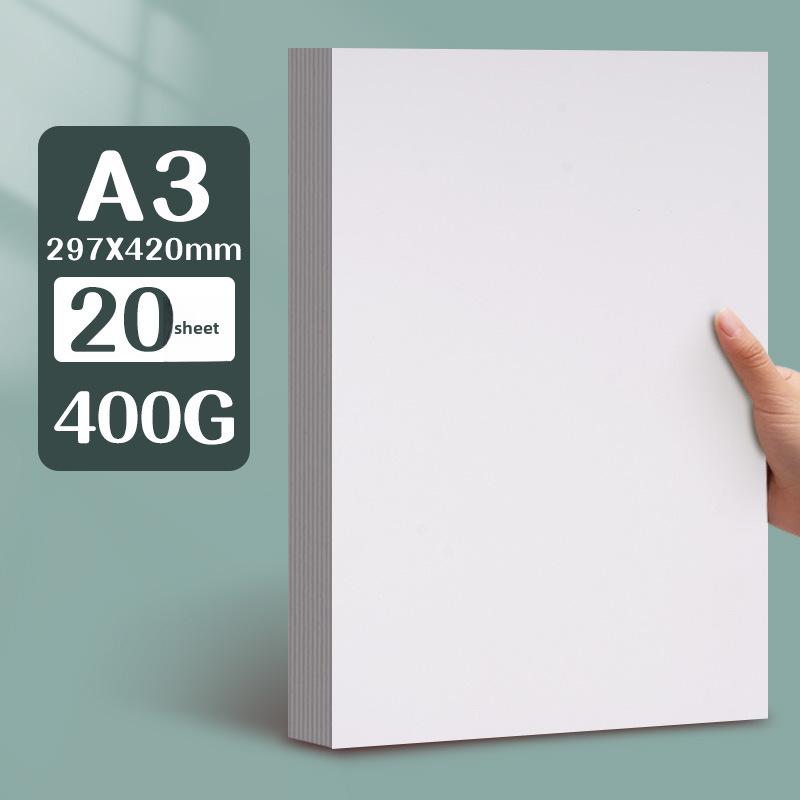 Yuanhao Thick White Card Paper, 300G, for Marker Pen, Sizes: 16kA4/A3/8K/4K, Ideal for Hand-Painting