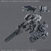 Набор Дополнительных Деталей ARMORED CORE VI FIRES OF RUBICON НАБОР ОРУЖИЯ 07 Пластиковая Модель [30MM] Предварительно Окрашенный
