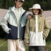 Women's Jacket New Style Autumn Winter Windproof Waterproof Three-in-one Jacket Camping Hiking Windbreaker Outerwears