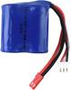 7.4V 600mAh 15C Lithium Replacement Battery | Compatible with Eb02 RC Models | Lightweight and Reliable, Blue