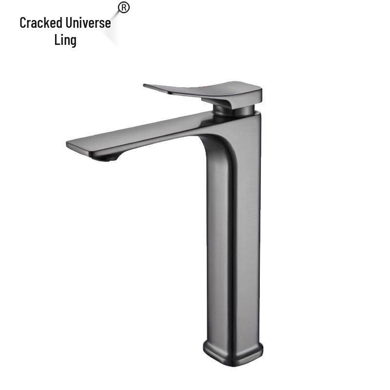 Lieyuling A6456Q Gunmetal Grey Basin Faucet