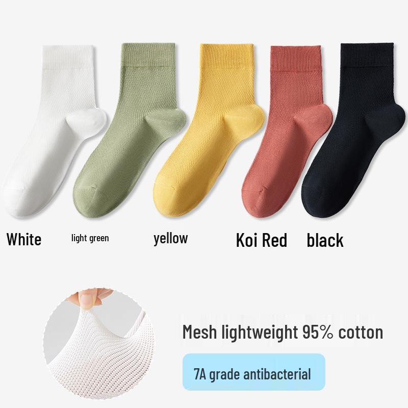 Женские летние хлопковые сетчатые носки до середины икры - Впитывающие пот, Устойчивые к запаху, Дышащие, Нескользящие, Бесшовные, Белые.