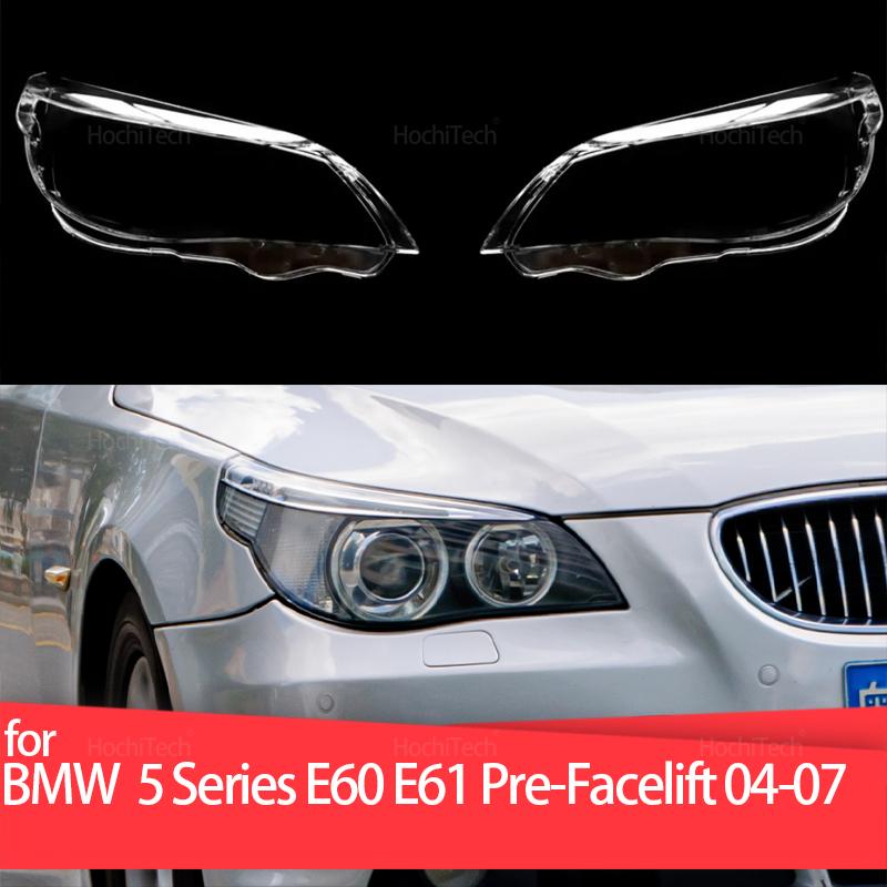 Автоаксессуар Замена Прозрачный Корпус Фонарей Крышка Корпуса Фары для BMW E60 E61 5 Серии 520 523 525 530i 2004-2007