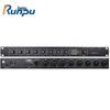 Автоматический микшер для аудиоконференций Runpu RP-YPN868 (Китайская версия)