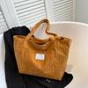 Large Capacity Corduroy Women's Shoulder Bag Fashionable Fresh and Simple Striped Velvet Handbag Art Leisure Student Tote Bag
