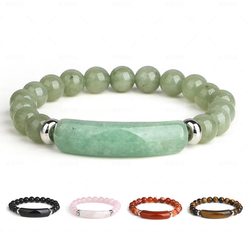 8MM Natural Agate Stone Tiger Eye Stone Obsidian Crystal Bracelet Beaded Elastic Wire Braided Bracelet