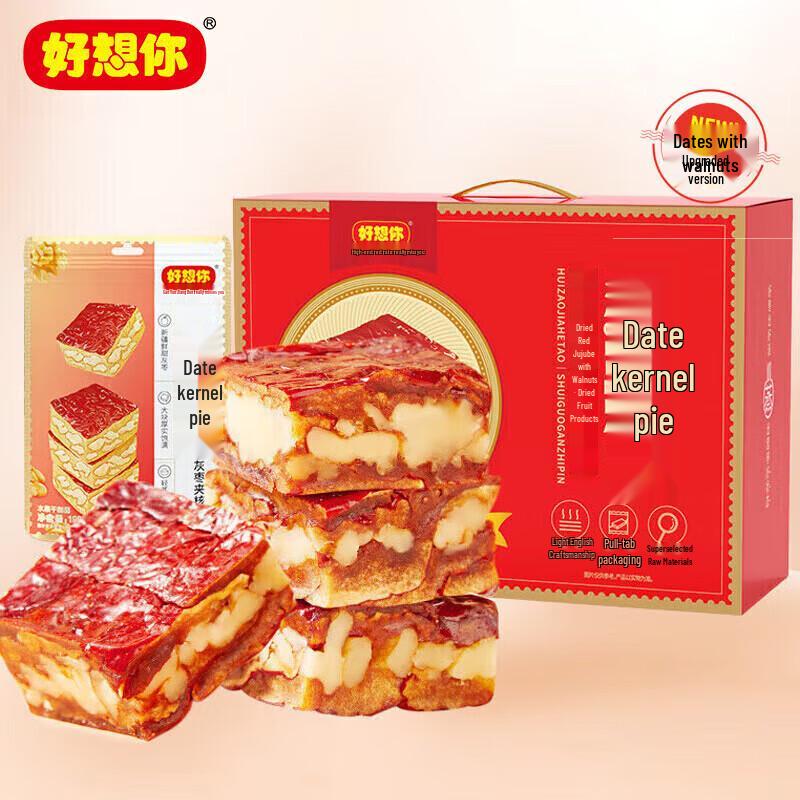 Haoxiangni Jujube Walnut Snack Gift Box