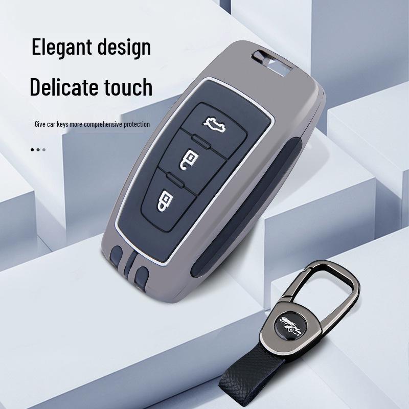 Fengxing T5/T5L/S50EV/S50 Car Key Case
