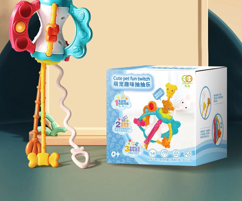 Новое животное Лала детский мягкий резиновый шарик Радужный круг Дженга месить называется детский строительный блок игрушечный набор